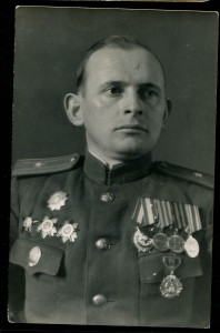 Хабаровск 1948 генерал орден Кутузова
