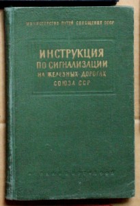 ВНИМАНИЕ - много книг