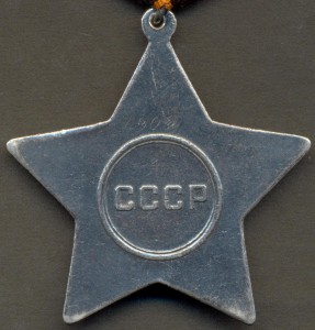 Слава 2 и 3 ст. на одного с доком и УПК за подбитые танки.