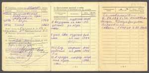 Слава 2 и 3 ст. на одного с доком и УПК за подбитые танки.