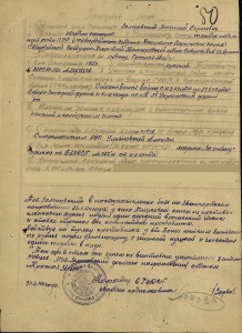 Слава 2 и 3 ст. на одного с доком и УПК за подбитые танки.