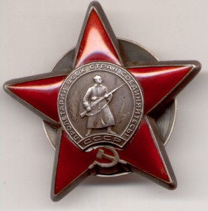 ОВ 2 № 553363,КЗ № 3116723,БЗ бн на доке