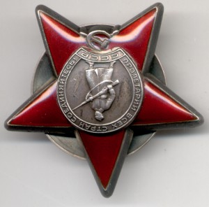 ОВ 2 № 553363,КЗ № 3116723,БЗ бн на доке