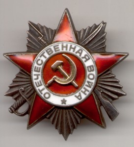 ОВ 2 № 553363,КЗ № 3116723,БЗ бн на доке