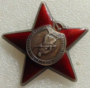 ОВ 2 № 553363,КЗ № 3116723,БЗ бн на доке