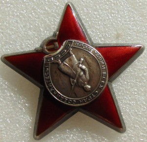 ОВ 2 № 553363,КЗ № 3116723,БЗ бн на доке
