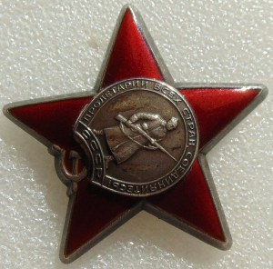 ОВ 2 № 553363,КЗ № 3116723,БЗ бн на доке