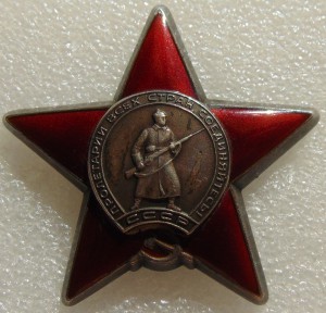 ОВ 2 № 553363,КЗ № 3116723,БЗ бн на доке