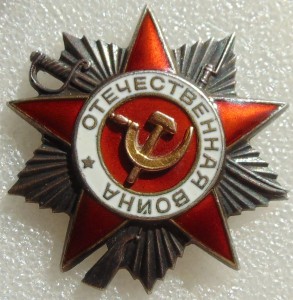 ОВ 2 № 553363,КЗ № 3116723,БЗ бн на доке