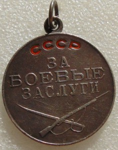 ОВ 2 № 553363,КЗ № 3116723,БЗ бн на доке