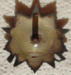 ОВ 2 № 553363,КЗ № 3116723,БЗ бн на доке