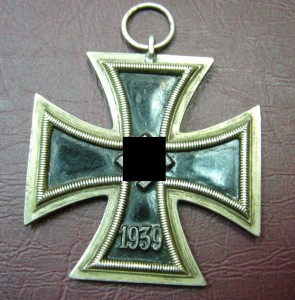 Семь различных знаков вермахта