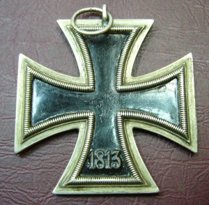 Семь различных знаков вермахта