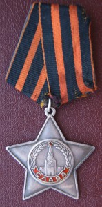 Слава 3ст. 357817 ( часы 15 : 02 ) на сапёра