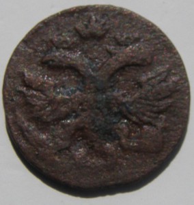Полушка ВРП 17К (R1)