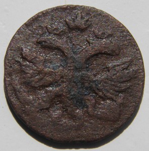 Полушка ВРП 17К (R1)