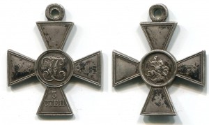 ГК 3 ст.  128315 - 6 Финляндский стр. полк