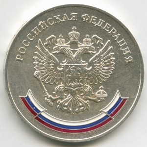 Школьные золотые и серебряная медали. РФ (тип 2007; МШ, ММД)