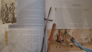 Книга Холодное оружие