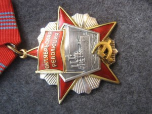 ОР, 4 клепки, ЖЕСТКИЙ СУПЕР ЛЮКС!!!