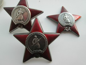 КЗ 3 шт  и Отвага