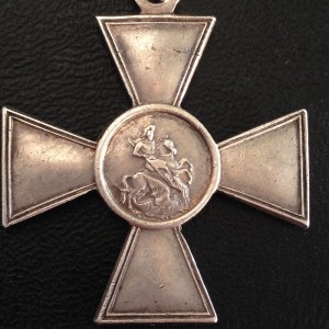 ГК 4ст. - 149820