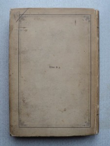 Путешествия и открытия 2 Гринельской экспедиции. 1866 г.