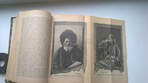 А.А.Каспари. Покоренный Кавказ. 1904 год.