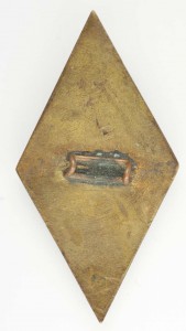 Ромб LVPI (Латвийской ССР)