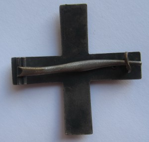 Балтийский крест