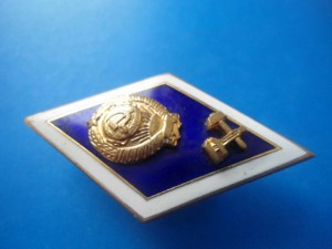 Ромб   Технческий ВУЗ