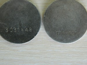 БЗ 4шт. Трудовая доблесть.