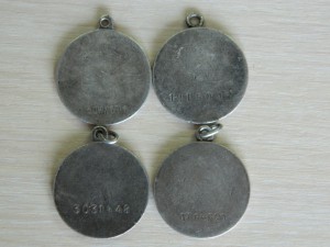 БЗ 4шт. Трудовая доблесть.