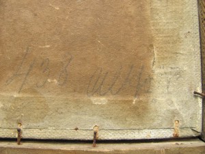 Картина Пейзаж.