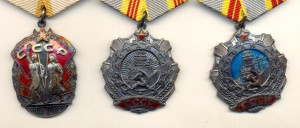 Слава + Слава + ЗП, доки