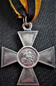 ЗОВО- 4ст. 139614 георг. лента. В отличном состоянии.