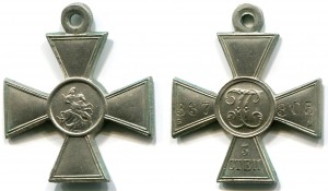 ГК 3 и 4 ст. Б/М