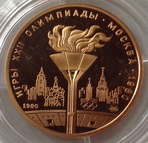 Олимпиада 80,Олимпийский огонь,100 руб золото,пруф ММД.
