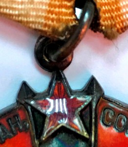 Комплект орденов с доками на мужа и жену.