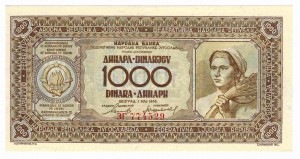 Югославия 1000 динар 1946 г. UNC