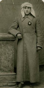 Помогите определить республиканца по фото .