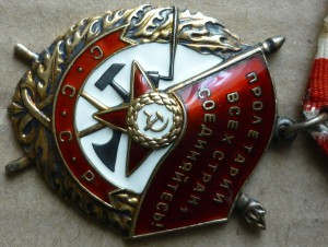 БКЗ №516 тыс