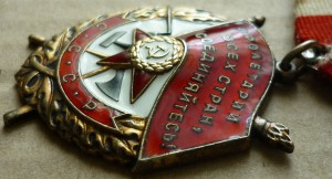 БКЗ №516 тыс
