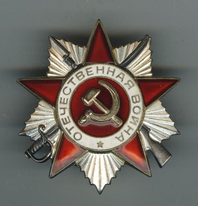 БКЗ №453499, КЗ №917107, КЗ №3060828, Заполярье ++ на одного