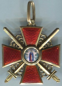 Орден Св. Анны 3 ст., с мечами, золото, Эдуард