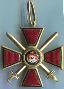 Орден Св. Владимира 3 ст., с мечами, бронза