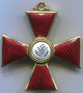 Орден Св. Анны 3 ст., бронза, ДО