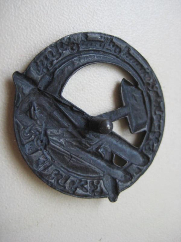 Подлинность ? эмблема общ-ва друзей Воздушного флота Туркмен