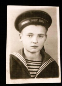 Юнга: Школа Юнг ВМС