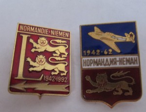 Нормандия-Неман, 4 юбилейных значка!